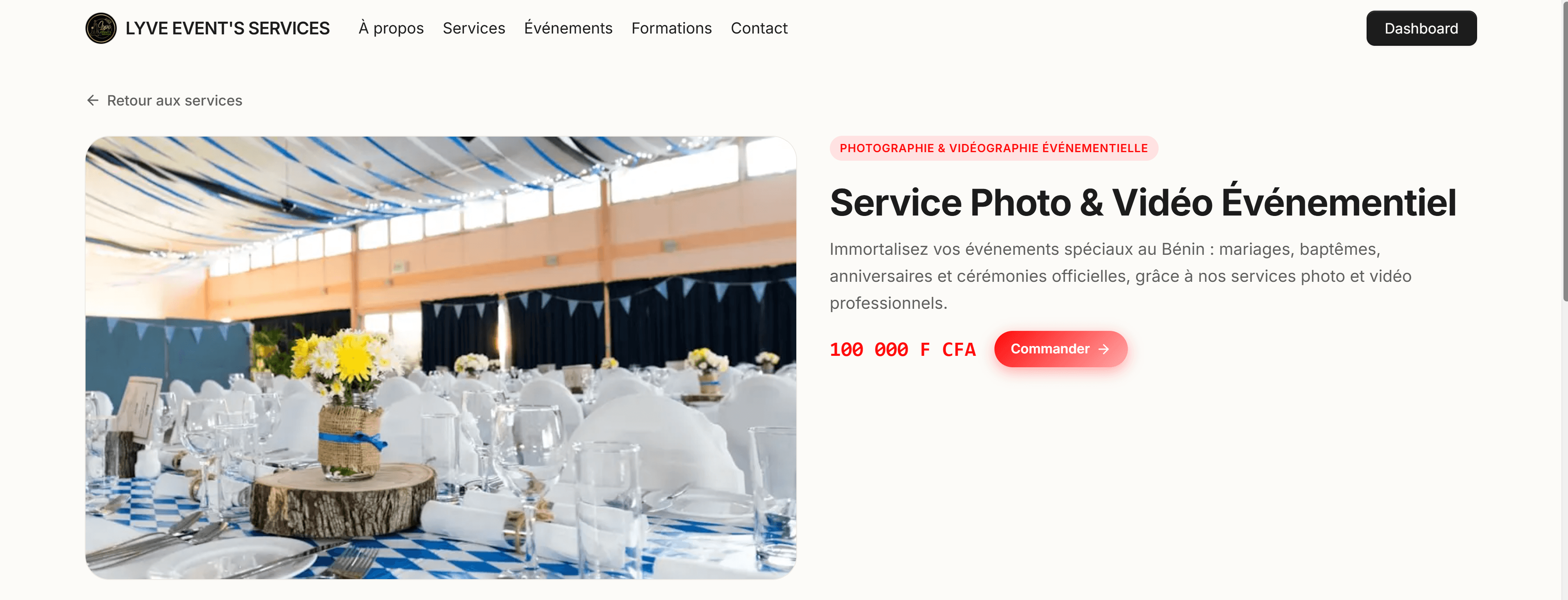 Vitrine Events-ERP, fiche service avec bouton Commander